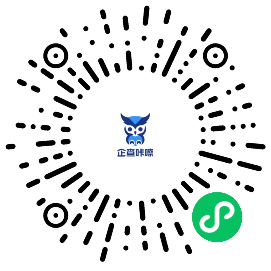企查咔嚓微信小程序码，微信扫一扫即可打开